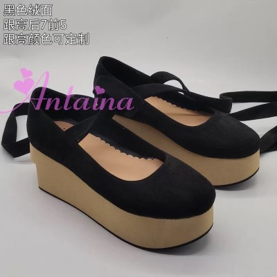 Antaina Shoes Model 140